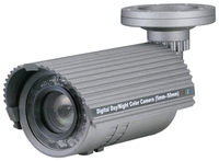 HDC501 - WEATHERPROOF DAY/NIGHT CAMERA  WITH 240-FT INFRARED RANGE 