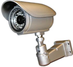 QSC601H - High Resolution Weatherproof 550TVL 100 FT RANGE Day/Night Camera