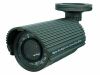 QSB550SR - High Resolution 540TVL Outdoor CCD Camera - 250ft night vision