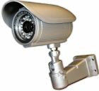 QSC601H - High Resolution Weatherproof 550TVL 100 FT RANGE Day/Night Camera