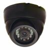 QSDNV - NIGHTVISION DOME COLOR CAMERA 