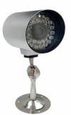 QSVC466C - Outdoor Color CCD Camera with 18 IR LEDs & 16mm Lens