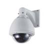 CAMCCD53W - Sony Super HAD 480 TV Lines 0.03/0.005 Lux Outdoor Speed Dome with Heater & Blow Kit 23x Optical 10x Digital