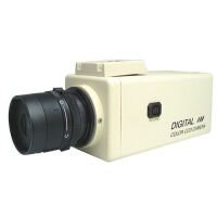 C2712 -High Resolution Professional Color Camera