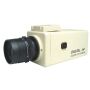 C2712 - High Resolution Professional Color Camera