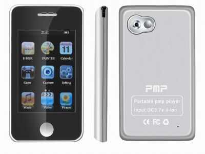 M4316DT-4cam - TOUCH SCREEN PERSONAL MEDIA PLAYER