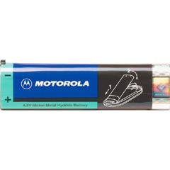 53871 - Motorola NiMH Rechargeable Battery