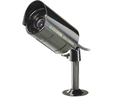 OB-270 - Outdoor B/W CCD Camera with Night Vision