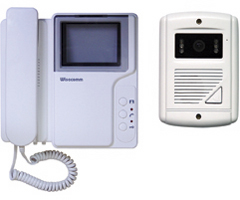 VDP1300 - B/W Video Door Phone System
