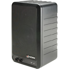 APS-25 - Wireless Powered Speaker