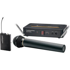 ATW-702 - 700 Series Freeway Frequency-agile Diversity UHF Wireless Systems