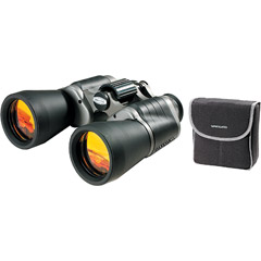 BR-2050 - 20 x 50 Full-Size Binoculars with Rubber-Armored Surface