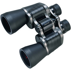 BR-7500 - 7 x 50 Full-Size Binoculars with Rubber-Armored Surface