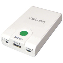 BT-2200 - UltraBattery 2200mAh Rechargeable USB Power Bank