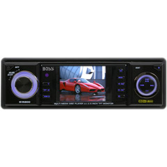 BV6800 - Mobile DVD/MP3/CD Receiver with 2.5'' TFT Full Color Monitor