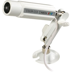 C-3320AX - Weather-Resistant Color Bullet Camera