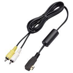 EMC-2A - AV Cable for Exilim Series Cameras