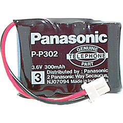 HHR-P302A/1B - Replacement Battery for Panasonic GE Cobra GTE NW Bell Sanyo SW Bell