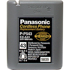 HHR-P543A/1B - Replacement Battery for Panasonic