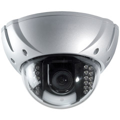 HT-650IRVFQ/S - Hi-Res Color Vandal-Proof Weather-Proof Dome Camera with IR LEDs