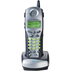 IP811 - Internet Expansion Handset for Vonage