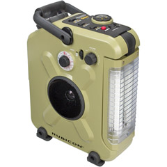 JX-JJCL - Flashlight Lantern with Weatherband AM/FM Radio