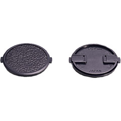 KA-LC-52 - Lens Cap