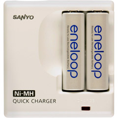 MDR02TG3U - eneloop 2-Position NiMH Battery Charger Kit