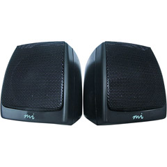 MM600D - Amplified Speakers