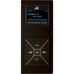 MW-6337DT - 1GB MP3 Player with SD/MMC Card Slot