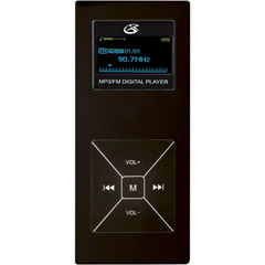MW-6347DT - 2GB MP3 Player with SD/MMC Card Slot