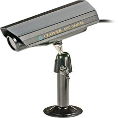 OB-220 - Outdoor B/W CCD Camera with Sun Visor