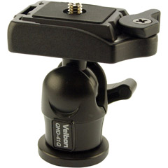 QHD-41Q - Medium Ball Head with Quick-Release Plate