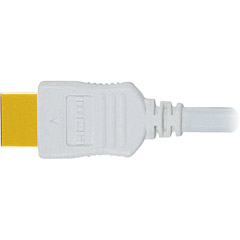 RP-CDHG50H - HDMI Cable
