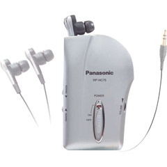 RP-HC75S - Noise Canceling Earbuds