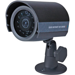SG-7518CL - Color 1/4'' CCD Weather-Resistant Day/Night Camera