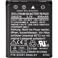 SL1614 - Spare Lithium Ion Battery for SeaLife DC600