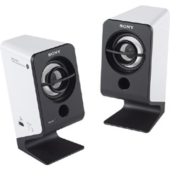 SRS-A201 - Active Speaker System