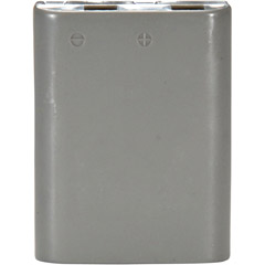 UL-990 - Cordless Phone Battery for Uniden