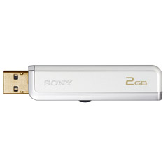 USM-2GJX - 2GB Micro Vault Turbo USB Flash Drive