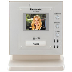 VL-GM201A - 2.5'' Color LCD Video Door Monitor