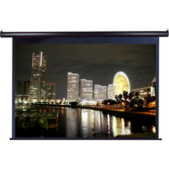 VMAX92UWV - VMAX 92'' Diagonal 4:3 Ez-Electric Projection Screen