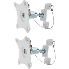 WBN-26IIWHT - White wall bracket for bookshelf speaker