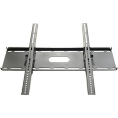WMK-001 - Wall Mount for VPW5500