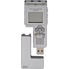 WS-311M - 512MB Digital Voice Recorder with MP3/WMA Playback