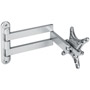 75/100CL - 13'' to 24'' Cantilevered Flat Panel Mount