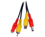 CA060Y - Camera Extension Cable