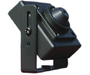 CM-626 - Ultra-Mini B/W Camera with Pinhole Lens