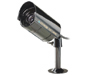OB-270 - Outdoor B/W CCD Camera with Night Vision