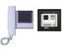 VDP-1500 - Color Video Door Phone System